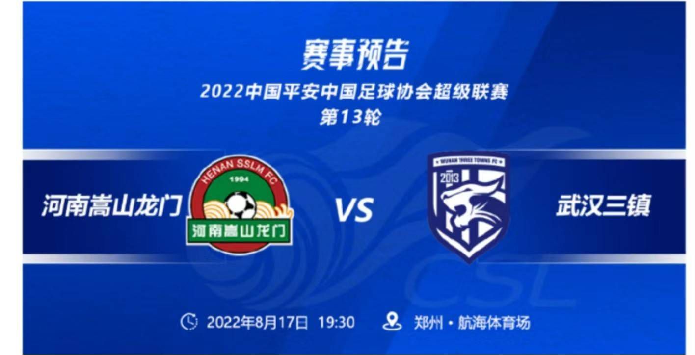 其他回归演员包括：;蕾伊黛茜;雷德利、;凯洛;伦亚当;德赖弗、;芬恩约翰;波耶加